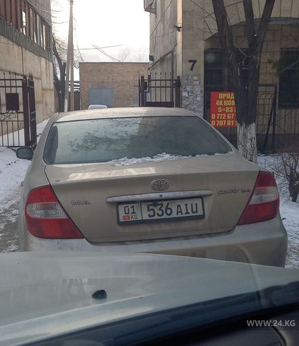 читателя 24-kg.com