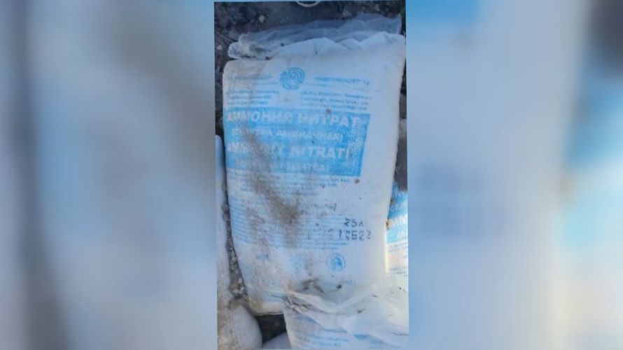 пресс-центра ГКНБ