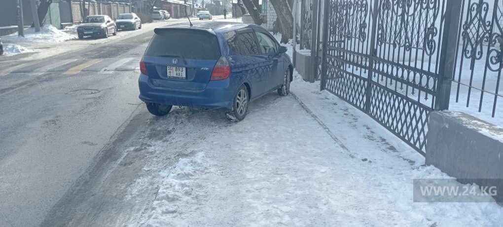 читателя 24-kg.com