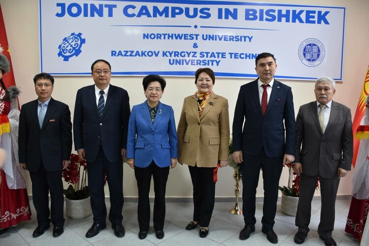 Министерства образования и науки