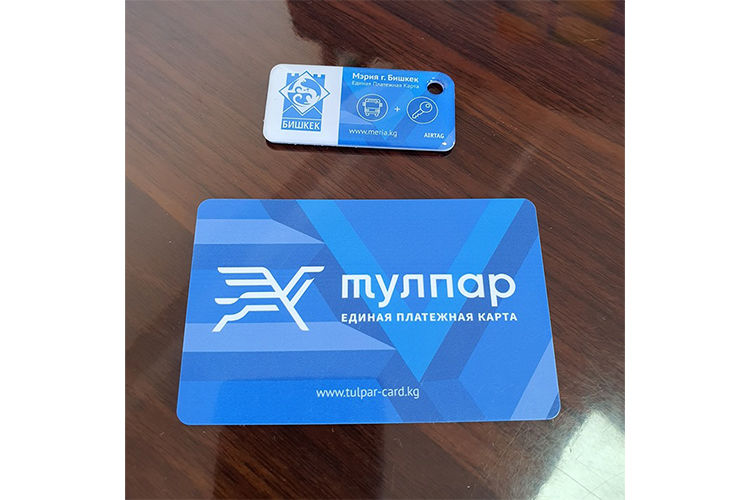 со страницы Балбака Тулобаева в Facebook