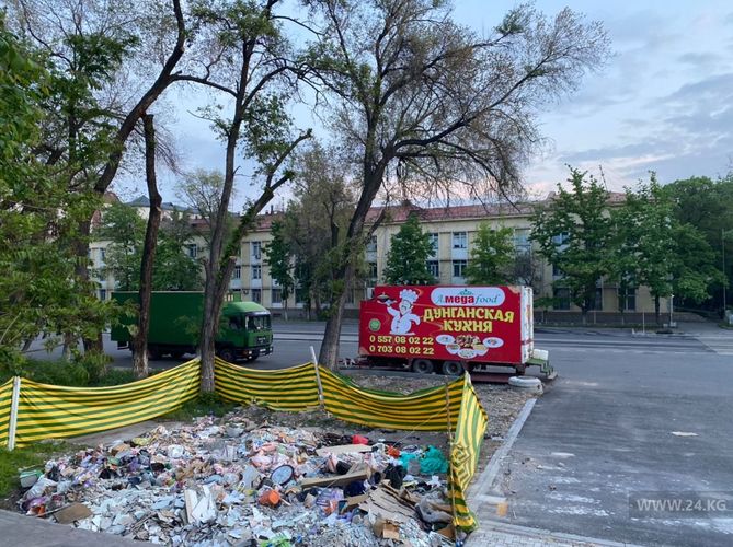 читателя 24-kg.com