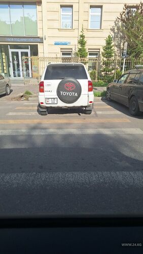 читателя 24-kg.com