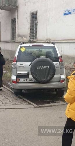 читателя 24-kg.com