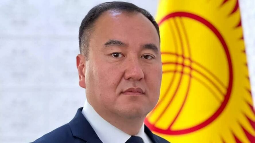 Интернеттен алынды