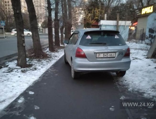 читателя 24-kg.com