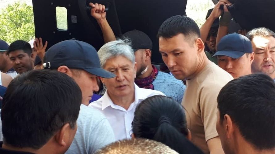 из интернета