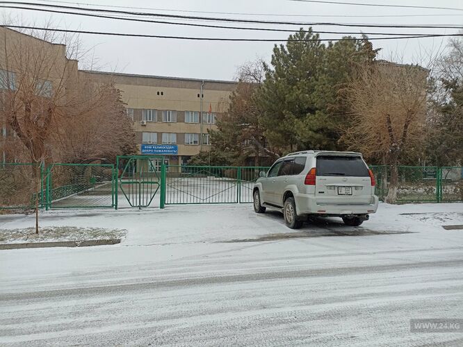 читателя 24-kg.com