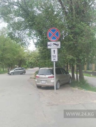 читателя 24-kg.com