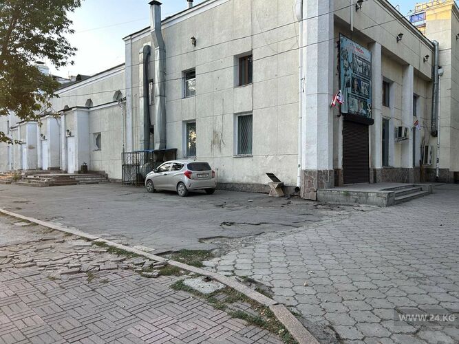 читателя 24-kg.com