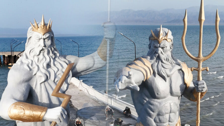 из интернета