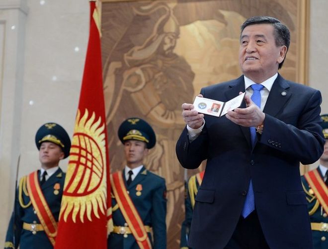 Султана Досалиева