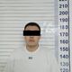 Фото пресс-службы МВД КР. В Джалал-Абаде подозреваемый в продаже наркотиков дал взятку милиционеру 