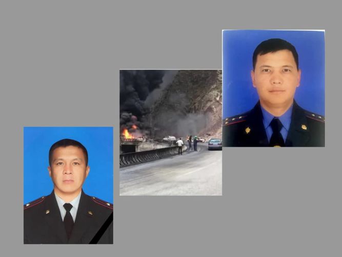 УВД Баткенской области