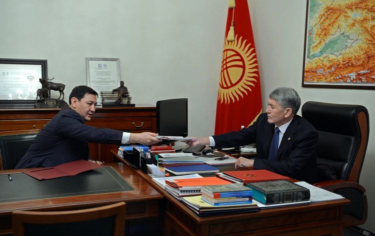 Аппарат президента КР