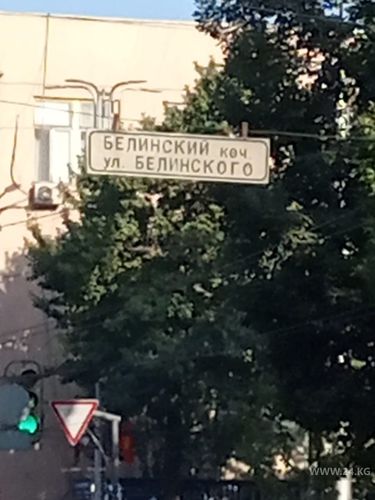 читателя 24-kg.com