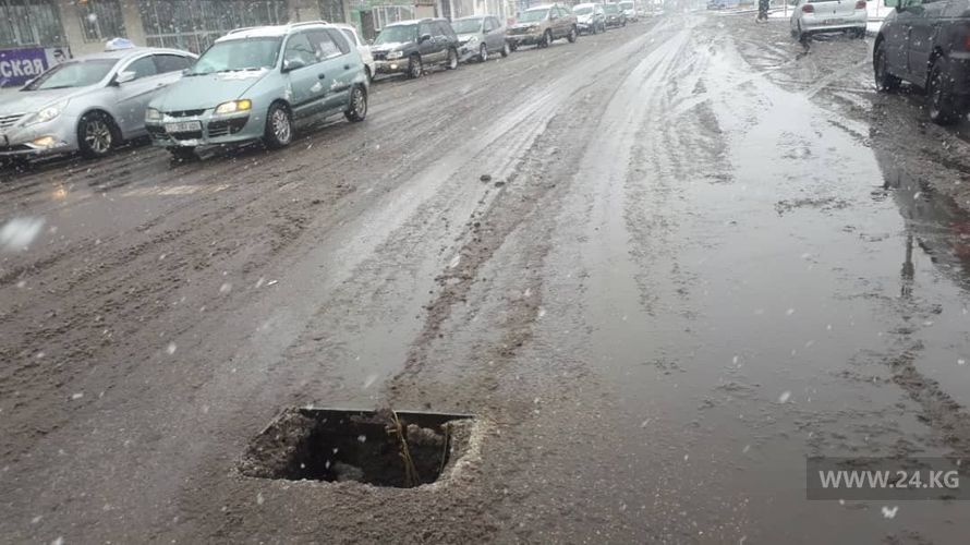 читателя 24-kg.com