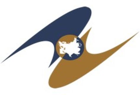 ЕАЭС призывает Евросоюз к интеграции 