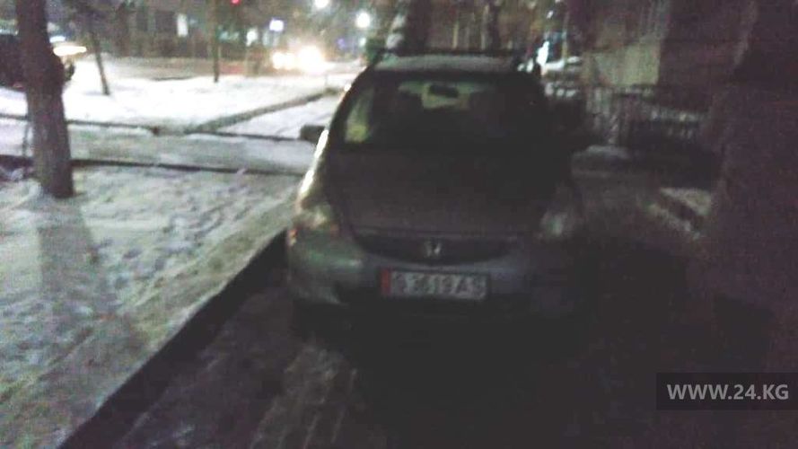 читателя 24-kg.com