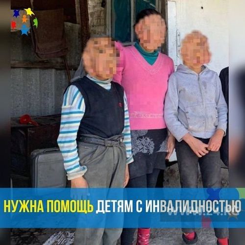 предоставлено фондом