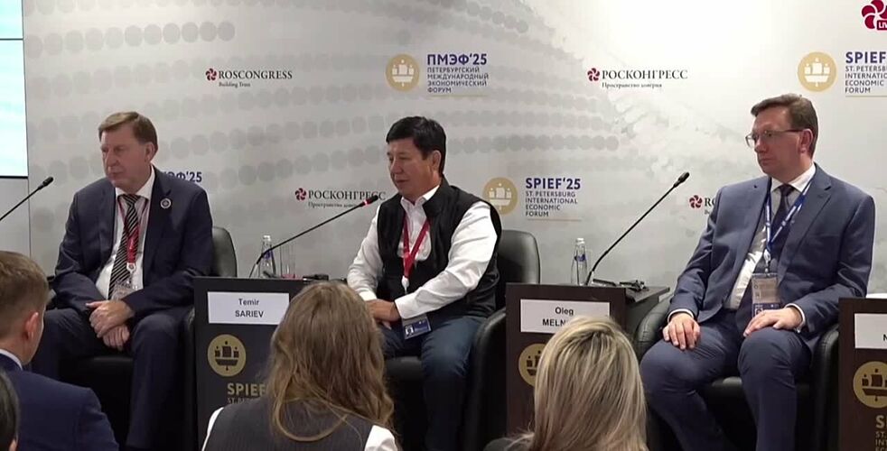 пресс-службы ПМЭФ