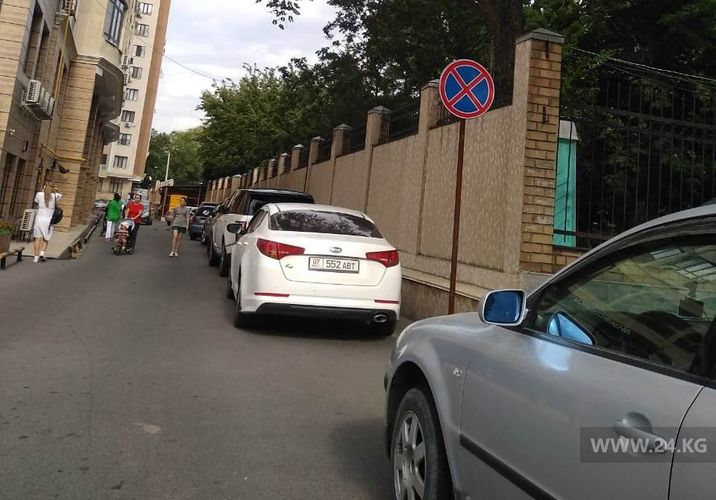 читателя 24-kg.com