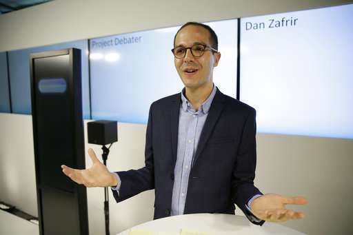 из Интернета