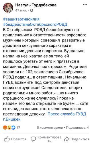 из интернета