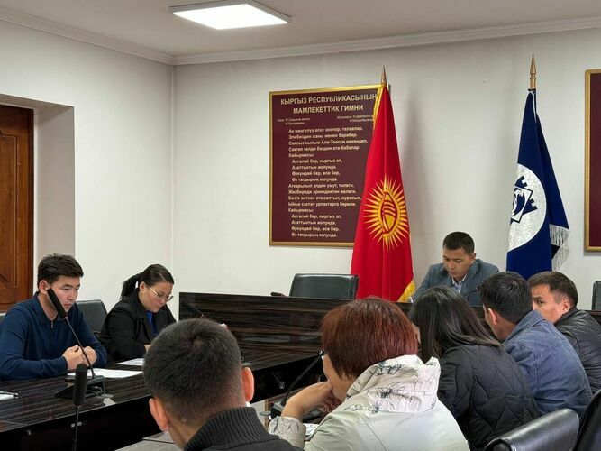 Свердлов райондук акимчилиги