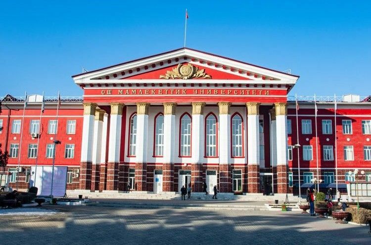 из интернета