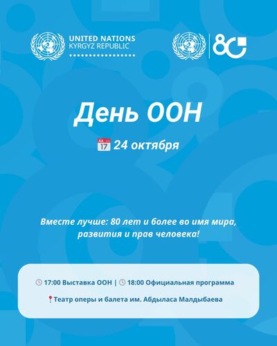 из интернета