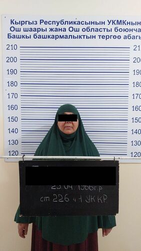 пресс-центра ГКНБ