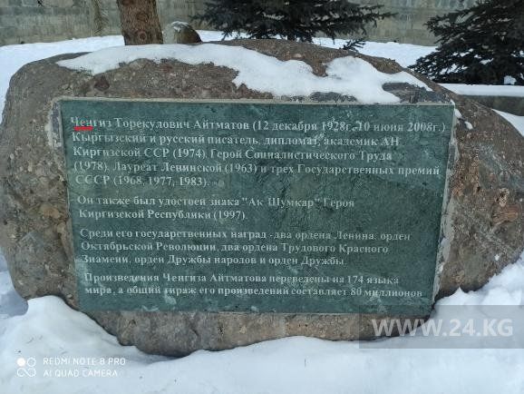 читателя 24-kg.com