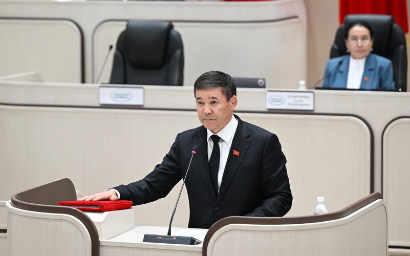 Жогорку Кеңеш