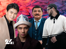 Freeman 996 и&nbsp;Мирбек Атабеков в&nbsp;топе&nbsp;&mdash; музыкальные гонорары в&nbsp;Кыргызстане растут 