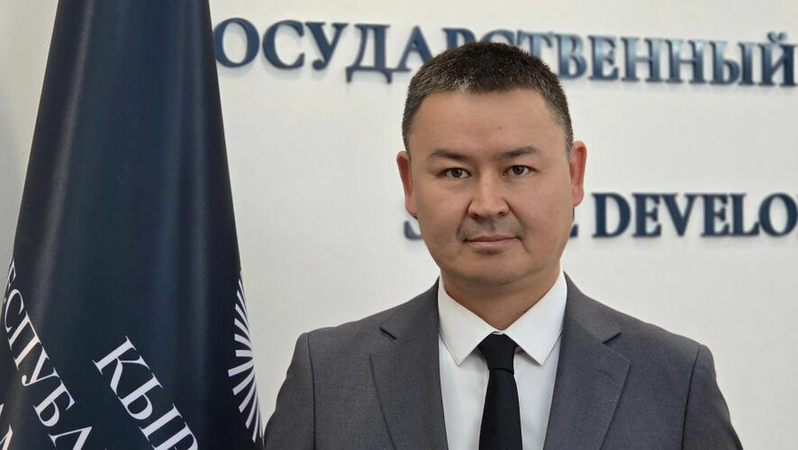 Мамлекеттик өнүктүрүү банкынын басма сөз кызматы