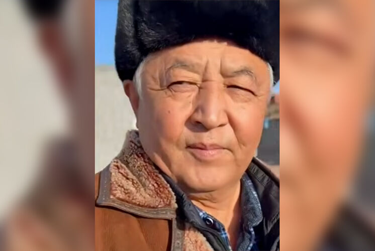 из интернета