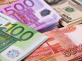 Юань и&nbsp;тенге продолжают обновлять максимум. Курс валют на&nbsp;11&nbsp;февраля 