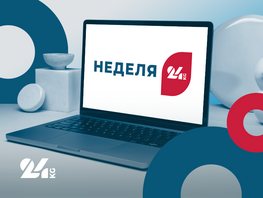 Неделя-24. Громкая отставка Камычыбека Ташиева, и&nbsp;дело о&nbsp;массовых беспорядках 