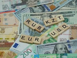 Юань ставит очередной рекорд, рубль стабилен. Курс валют на&nbsp;13&nbsp;февраля 