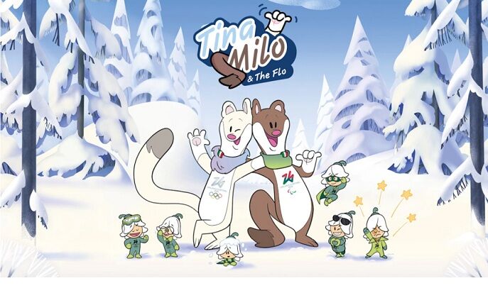 Интернеттен алынды