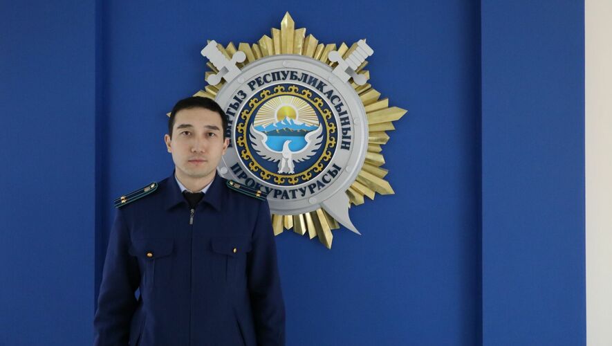 из интернета