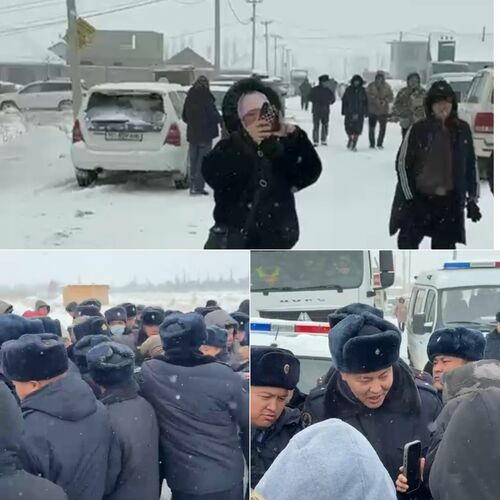 Интернеттен алынды