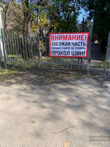 читателя 24-kg.com