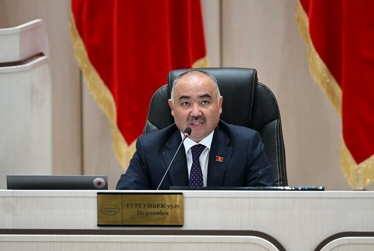 Жогорку Кенеша