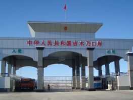 Schedule of temporary closure of Kyrgyzstan–China border checkpoints changed